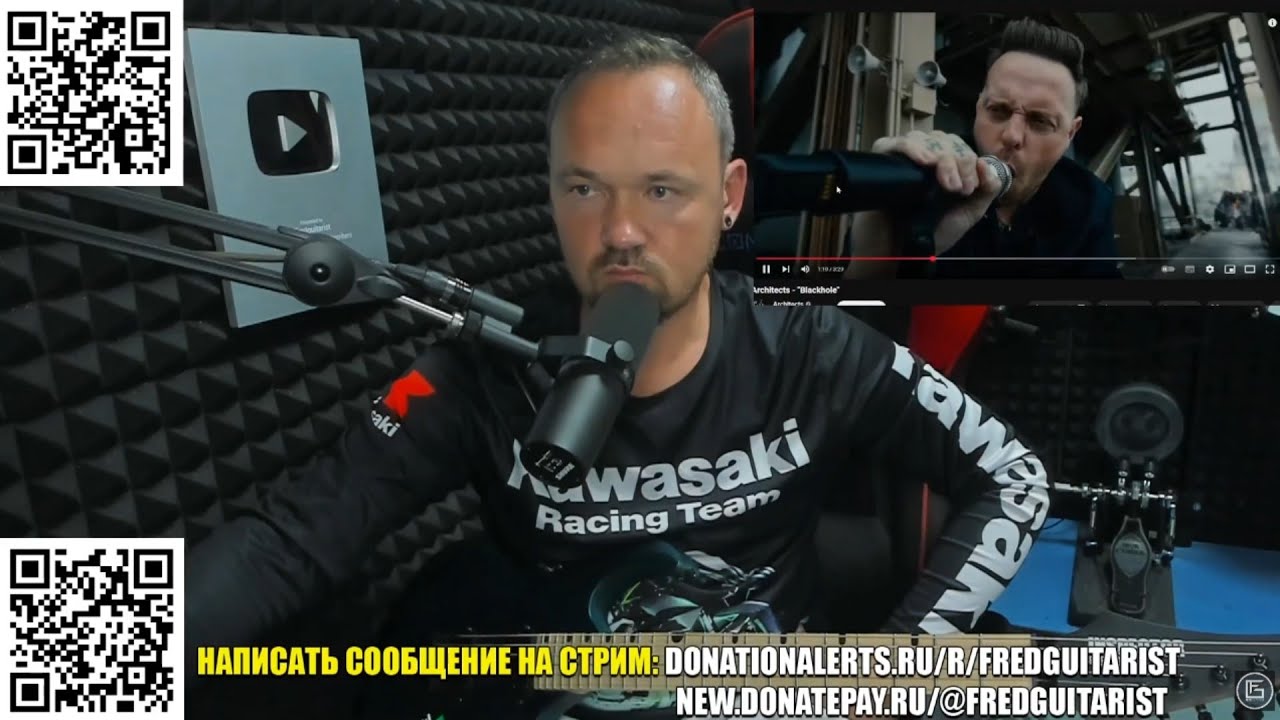 FREDGUITARIST ОЦЕНИВАЕТ НОВЫЙ ТРЕК ARCHITECTS - BLACKHOLE 2025 ГОДА!
