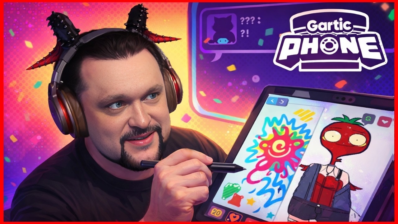 ЭТИ ШЕДЕВРЫ БОЯЛИСЬ! Gartic Phone
