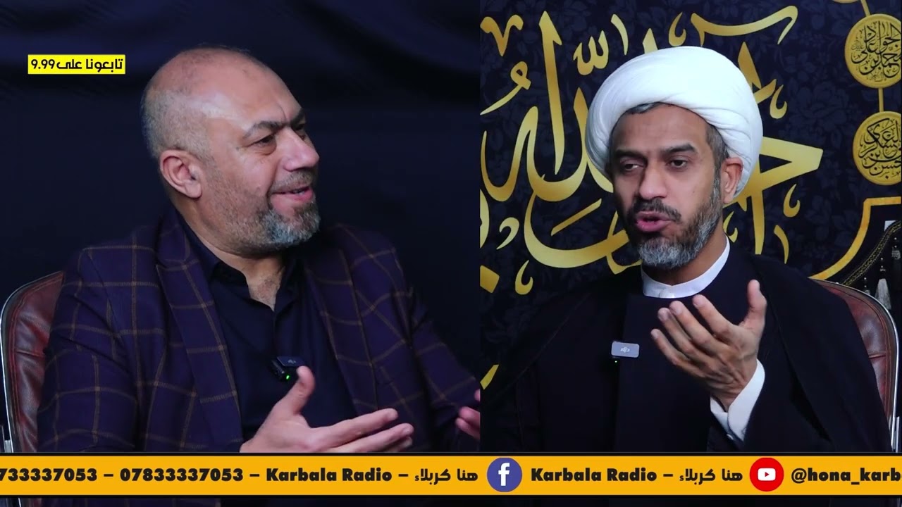 برنامج سياق كاست مع الشيخ محمد النجار الحلقة 3