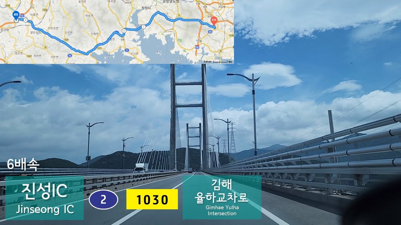 [도로주행] 진주 진성IC → 김해 율하교차로 주행영상 6배속 (동부로-2번 국도(진마대로→남해안대로)-1030번 지방도 경유) [4K]