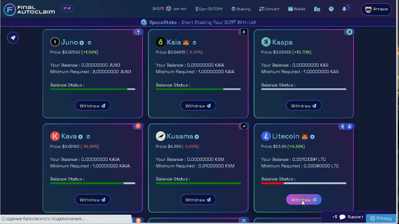 FINAL AUTOCLEIM    autofaucet.dutchycorp МОЩНЫЙ КРАН _ БУКС - Платит