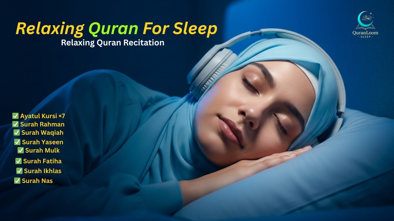 Relaxing Quran Recitation For Sleep | Al-Mulk, Ar-Rahman, Yasin - Calming Holy Quran!