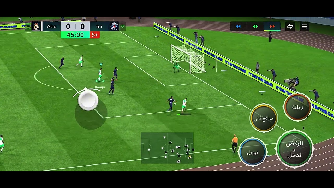 كانت رح تخلص تعادل بس 🤯FC_2026