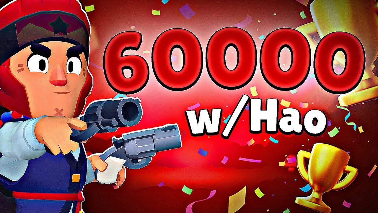 NIKDY *NEKONČÍCÍ* PUSH NA 60K… 🥲🏆 w/@Haouseek