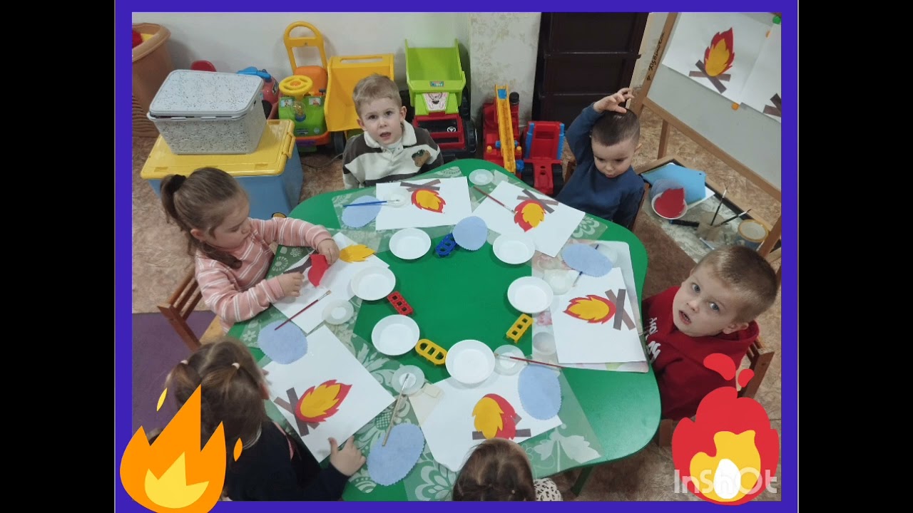 Аплікація: