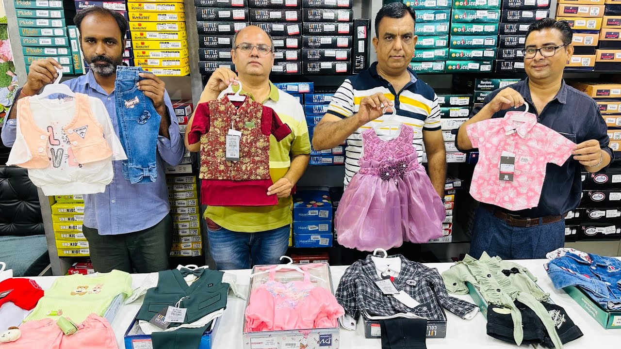 Only Rs. 50 /- Kids wear super wholesaler in Ahmedabad || Girsl wear & boys wear wholesale market