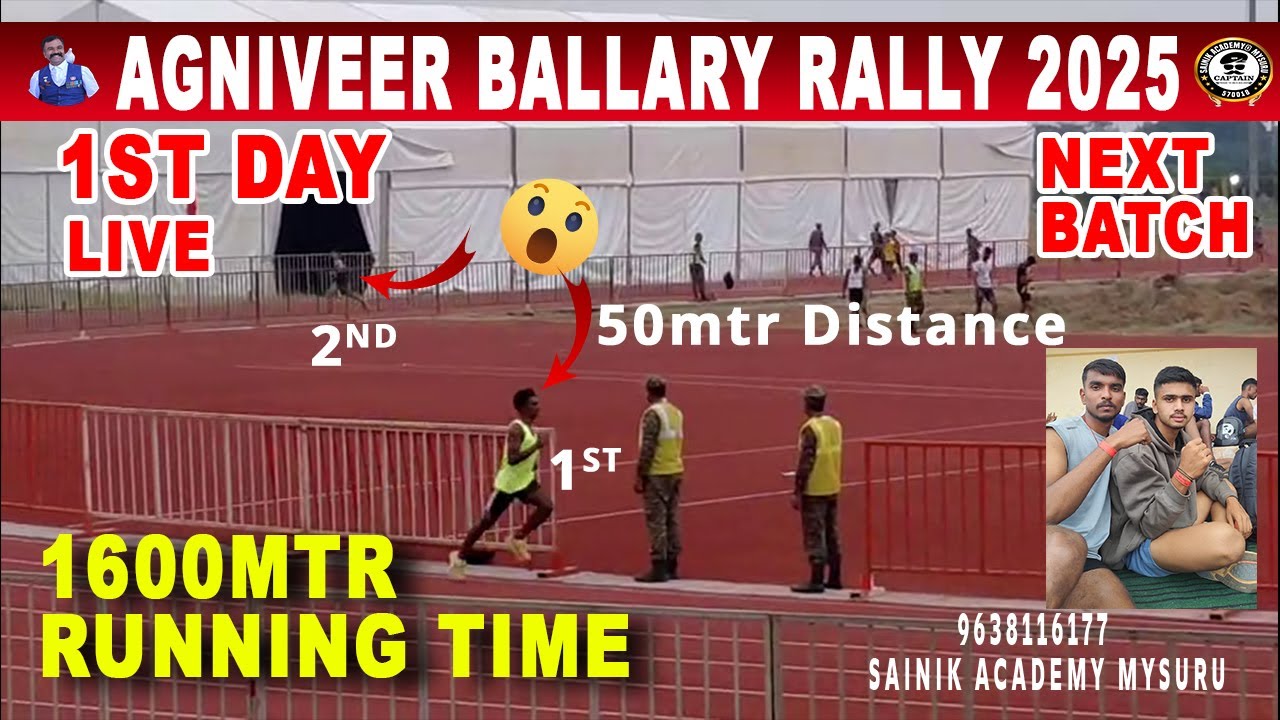 Agniveer Ballary Rally 2025 | 1st Day | Next Batch | 1600mtr Running Time