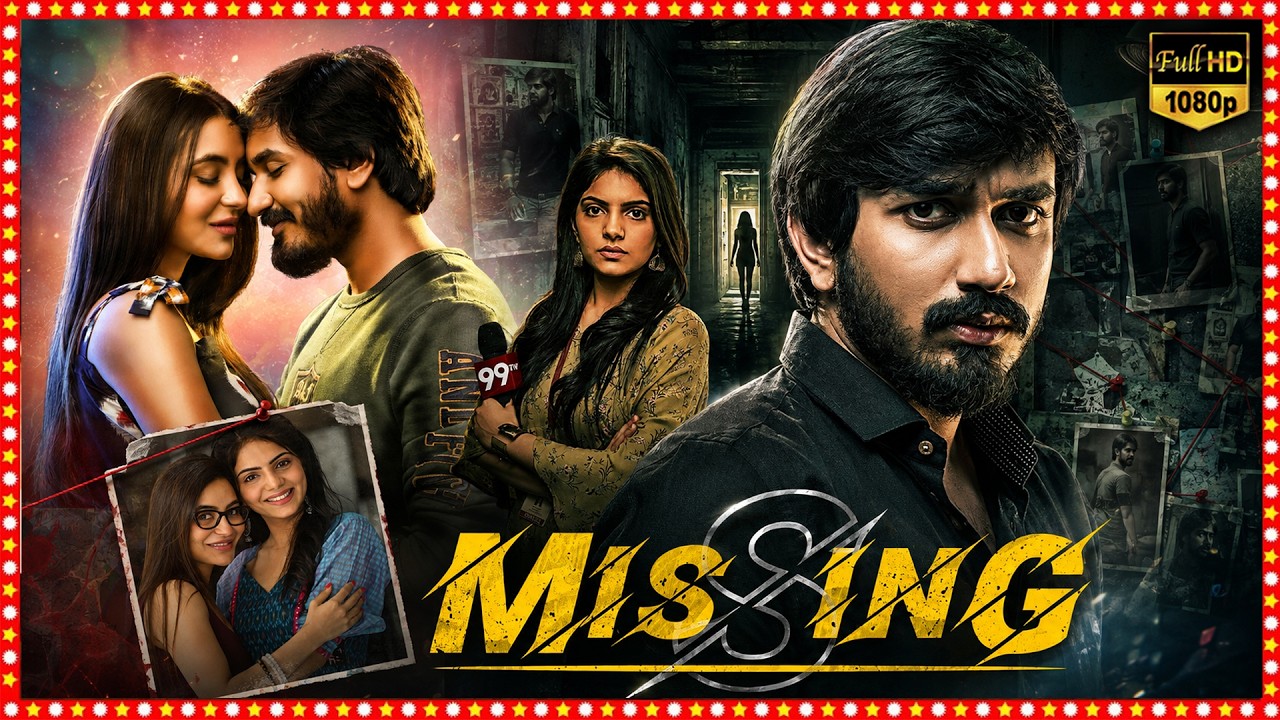 A Mysterious Disappearance Changes Everything | Telugu Investigative Thriller Full Movie