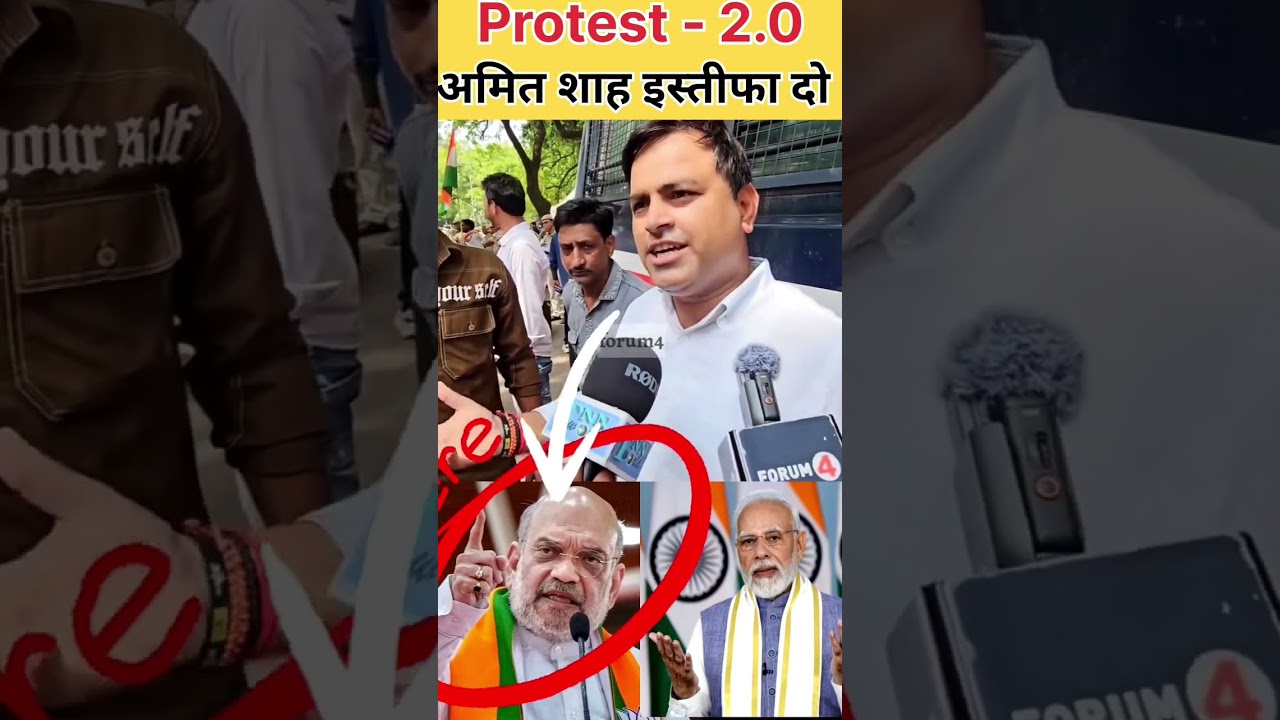 Protest 2.0 is heating🔥 up. Citizens😭 have &hearts;️😍gathered&hearts;️ to demand the🤣 resignation of #shortvideo