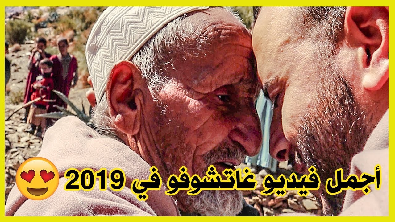 مشاريع تنموية وأطنان من التغذية يوزعها فيسبوكي حر بجبال الأطلس الكبير 😍