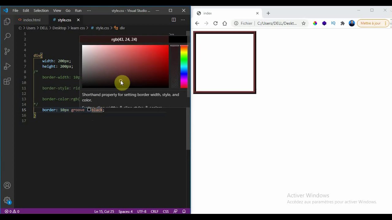 #27 Css Border شرح شامل ومفصل   css شرح