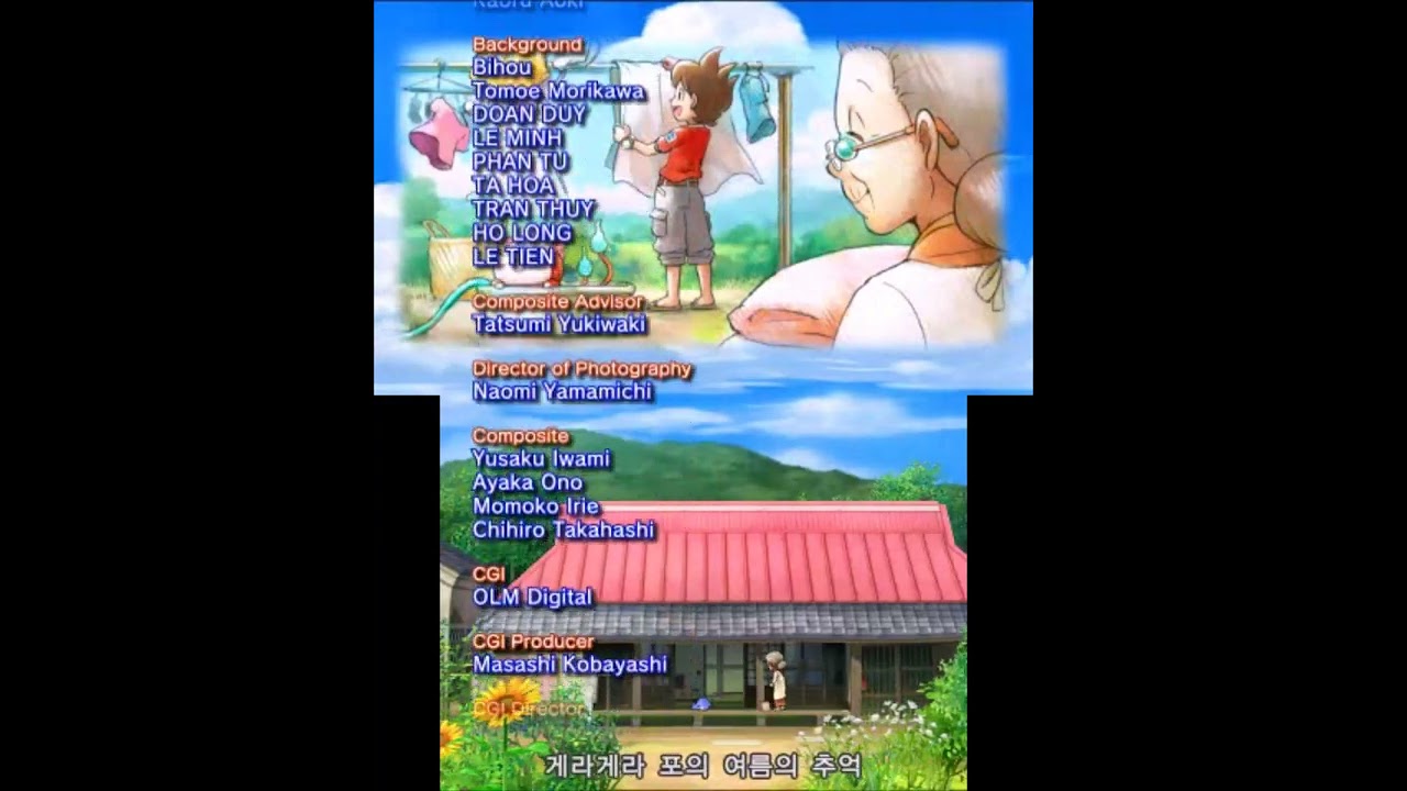 Yo-kai Watch 2: Psychic Specters - Korean Credits (Nate)