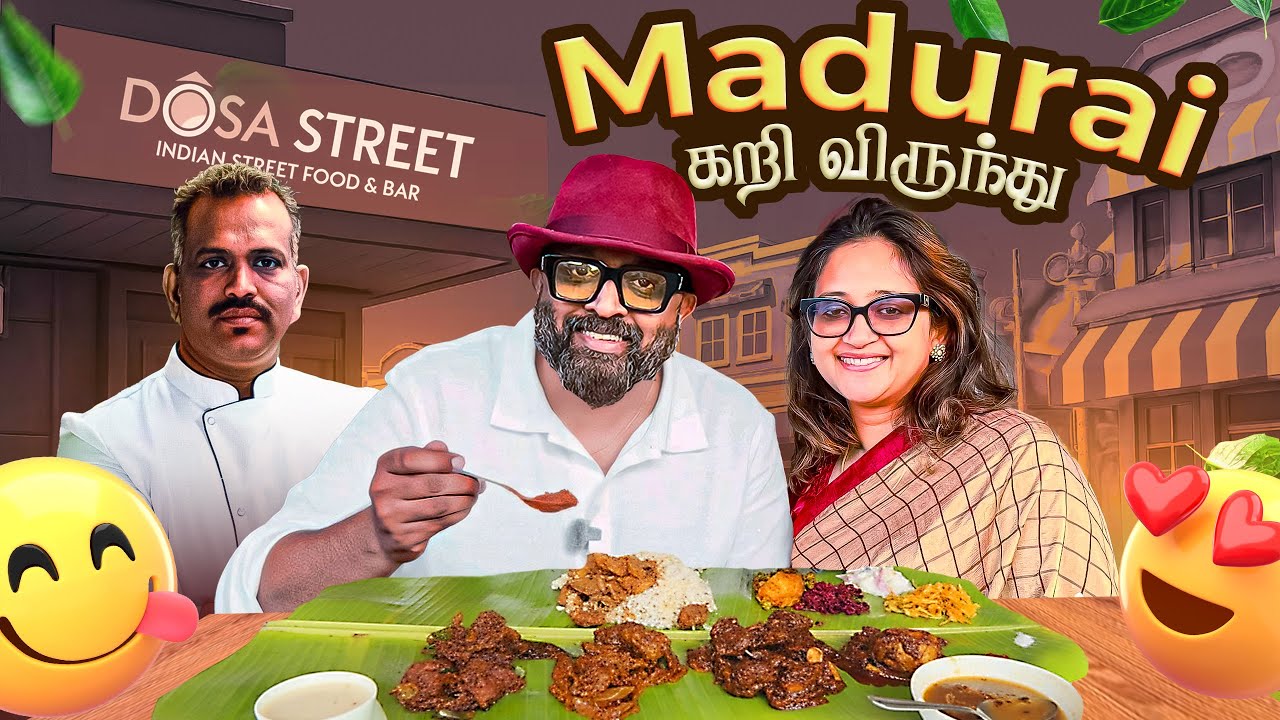 லண்டன்ல மதுரை கறி விருந்து | Madurai Kari Virunthu | Food Review | London Tamil Vlog
