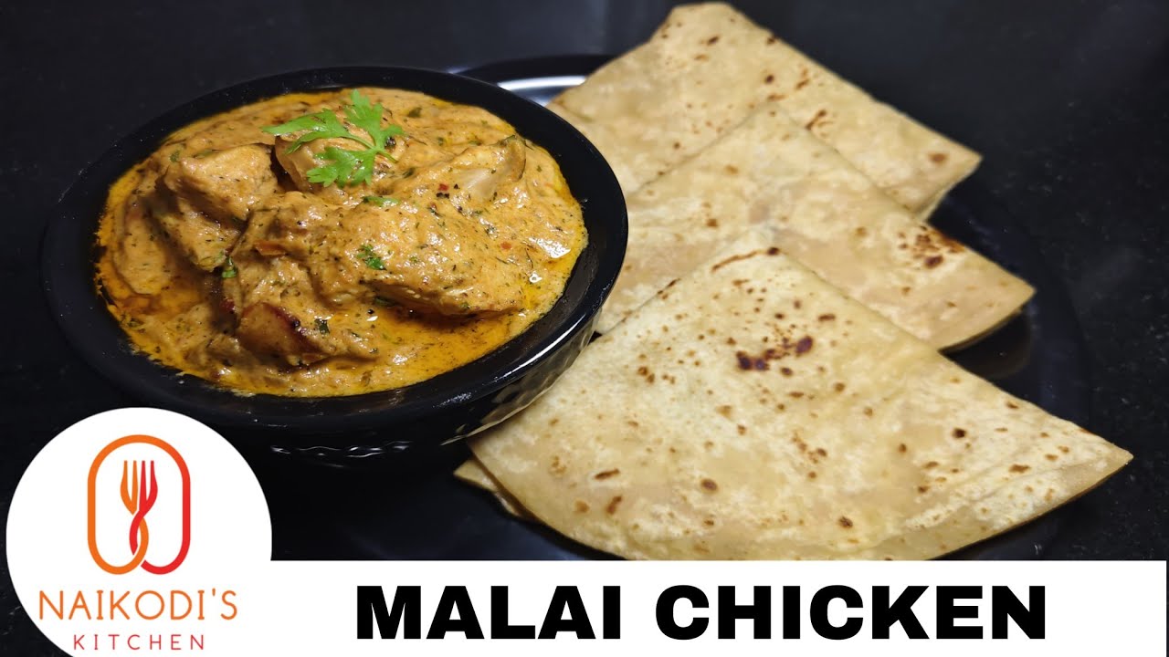 Malai Chicken Recipe | Restaurant Style Creamy Chicken | Creamy & Juicy Malai Chicken Recipe 