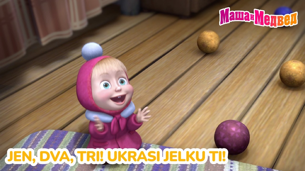 Маша и Медвед 🤝✨ Jen, dva, tri! Ukrasi jelku ti! 💖📋 Kolekcija epizoda
