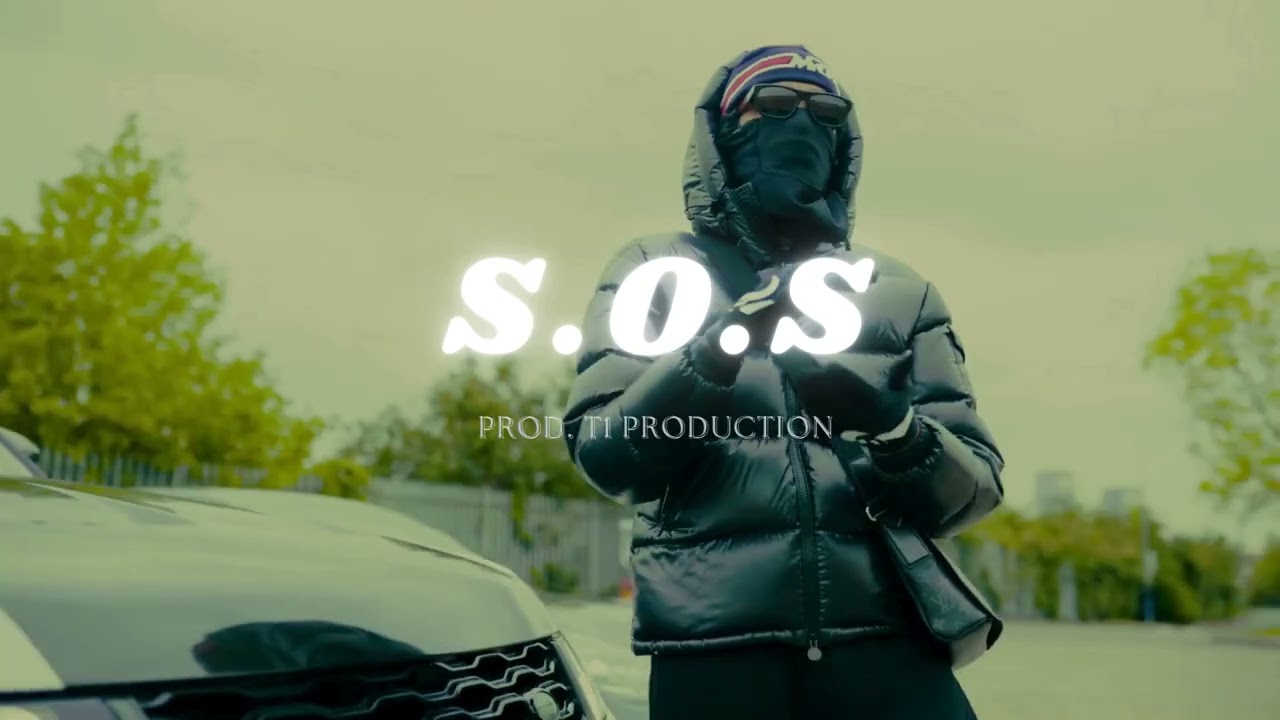 *Free for non-profit* #MaliStrip Ridla x Richi Type Beat - S.O.S [Prod. T1Production]