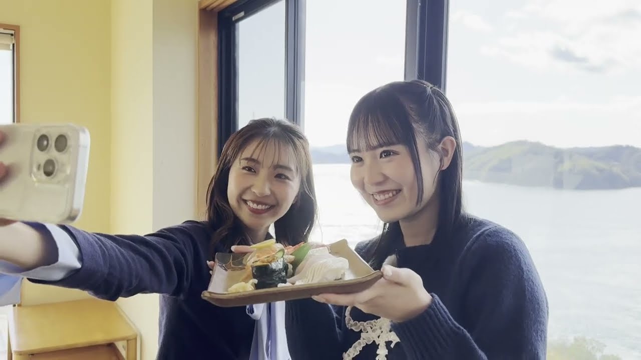 STU48が愛媛をEVドライブ！【第10回】ブルークエスト with STU48（今治　魚常梅が花編）