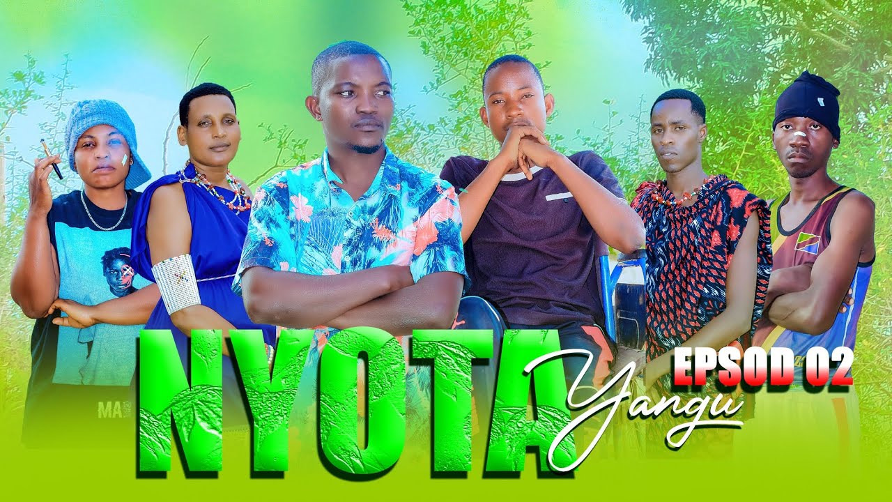 Nyota yangu (episode 2)