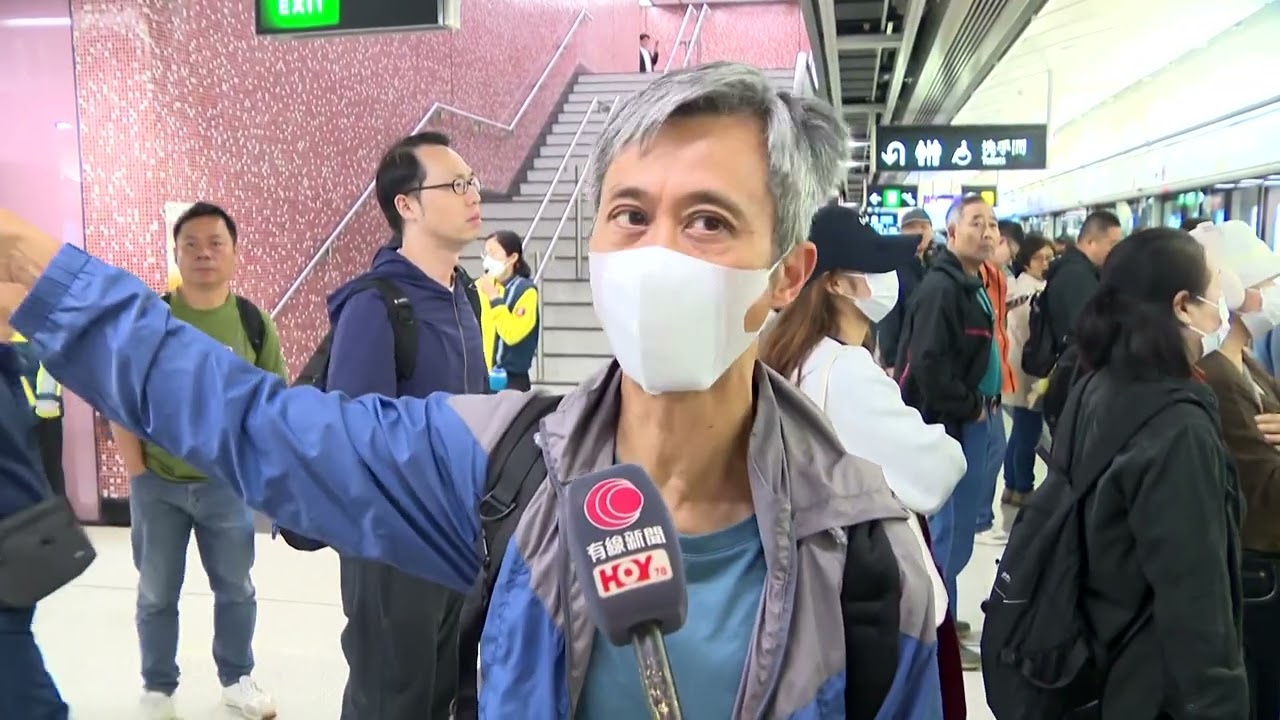 Tuen Ma Line riders face Hung Hom interchange again | HOY International Business Channel