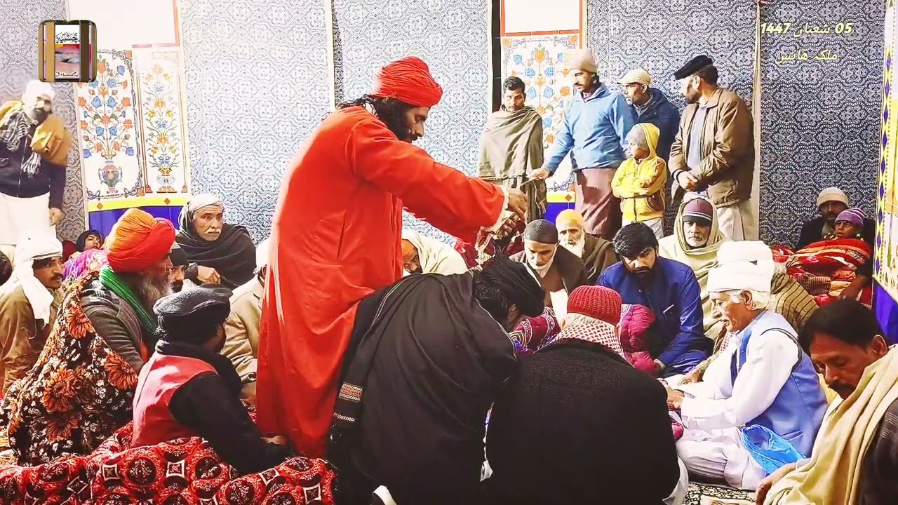Mujh ko dar dar rulya yar