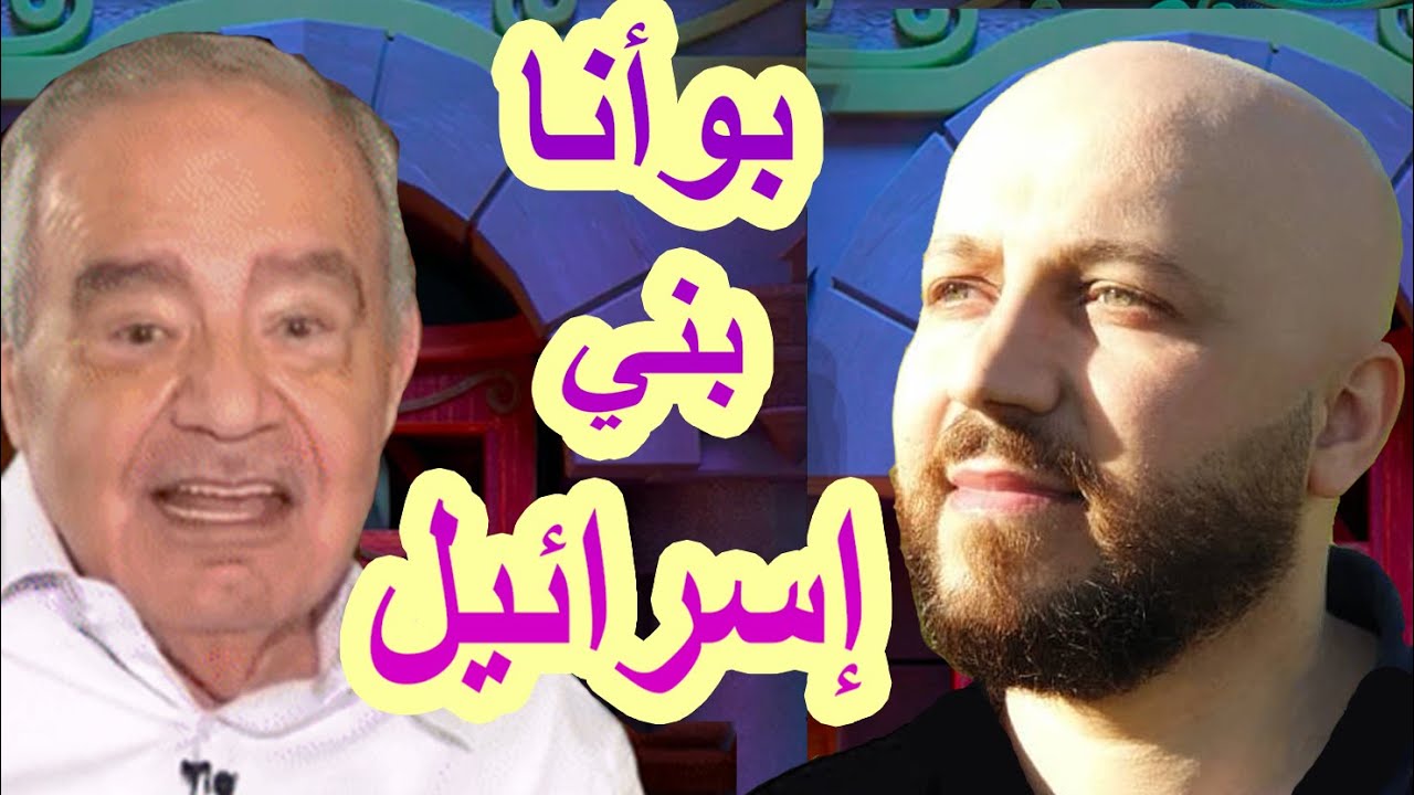 معنى 