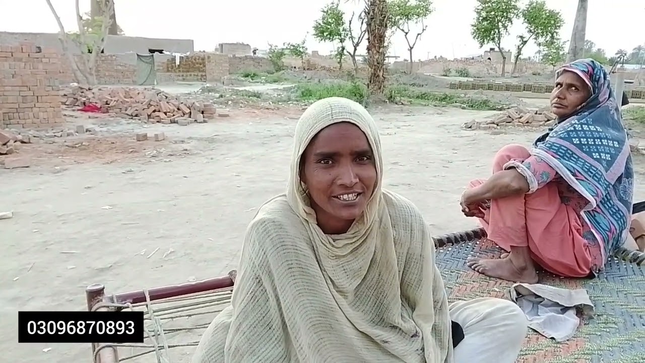 Maya Mohammed Siraj block kar Punjab