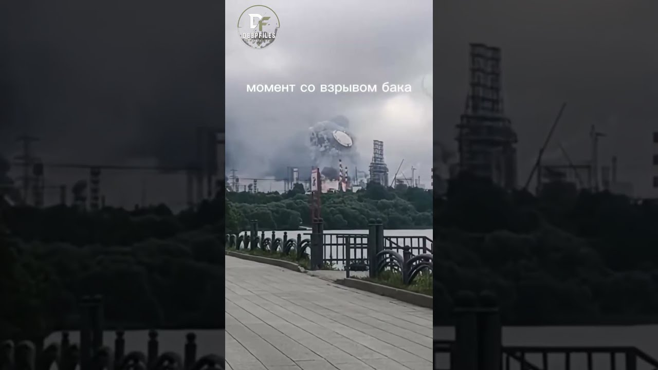 Refinery Attack Caught on Camera &ndash; Massive Explosion Shocks the World ##warinukraine #russia