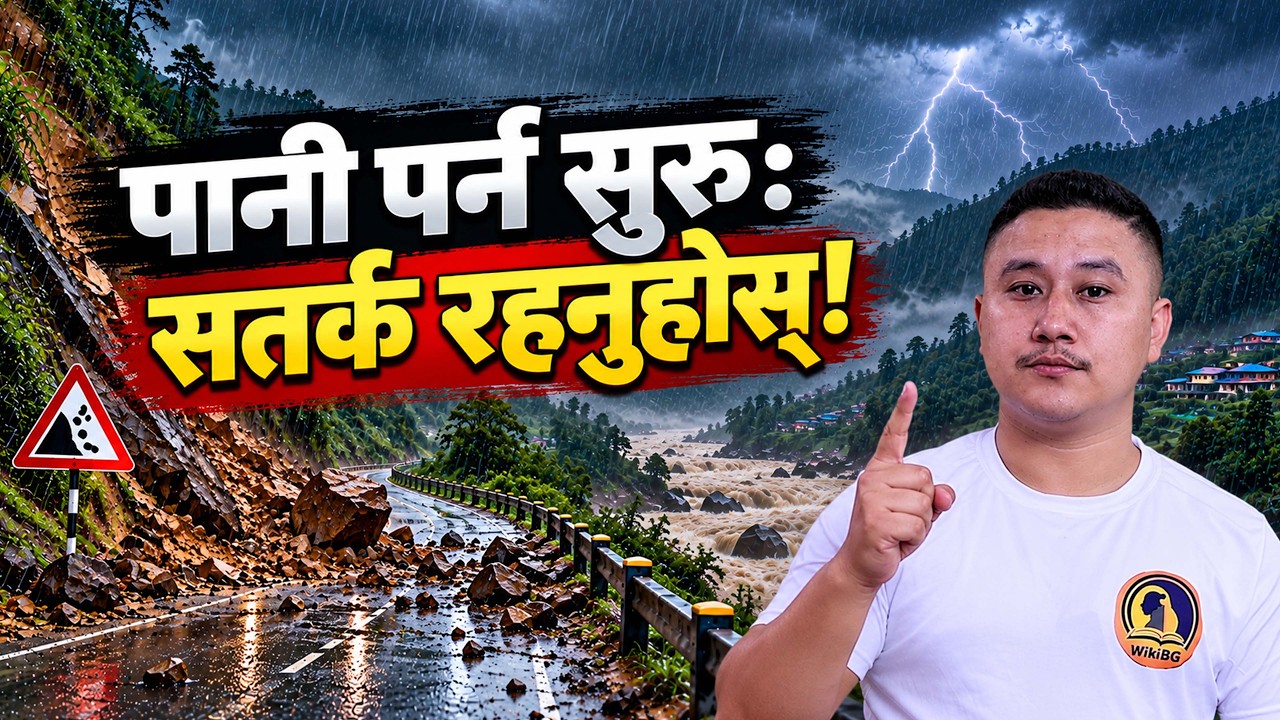 Heavy Rain Starts Across Nepal | Most Important Update | What&rsquo;s Happening Where?