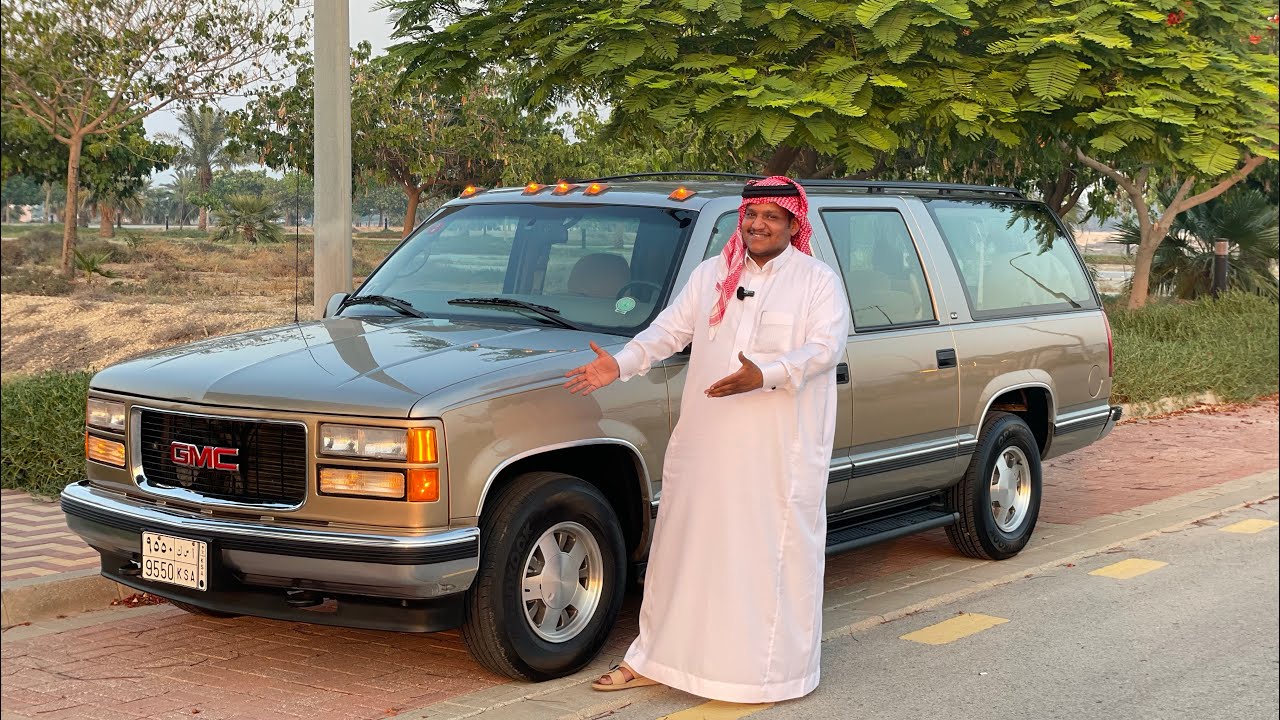 تم البيع / سوبربان 99 / 1500