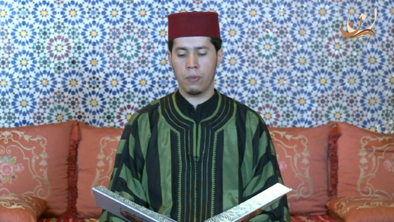 سورة يونس برواية ورش عن نافع القارئ الشيخ عبد الكريم الدغوش