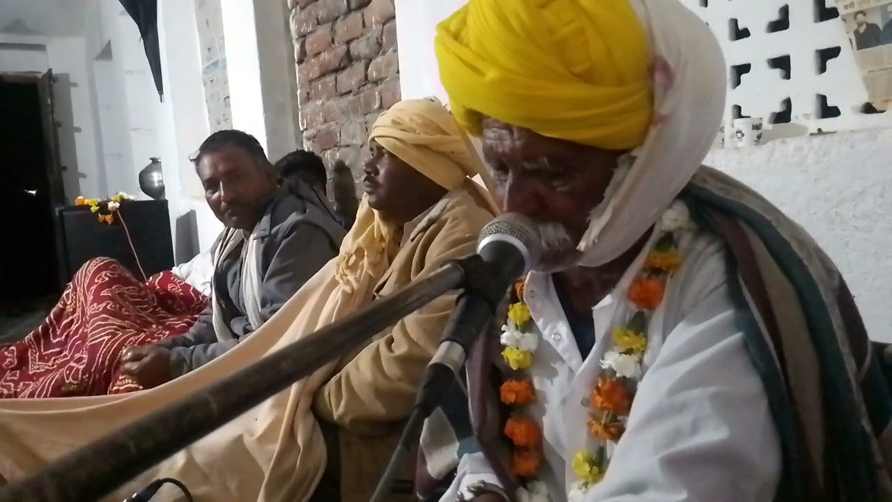 19 फ़रवरी 2026