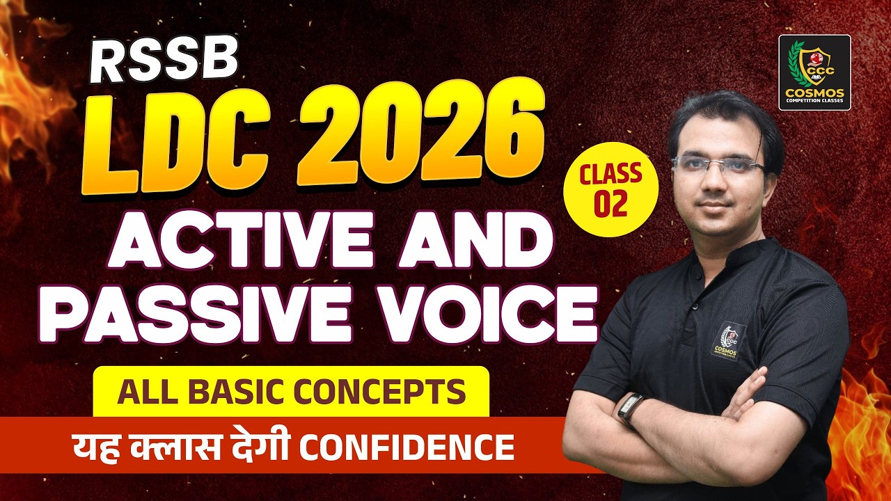 RSSB LDC 2026 English | Active and Passive Voice Class 02 | Basic to Advanced | Manish Sir