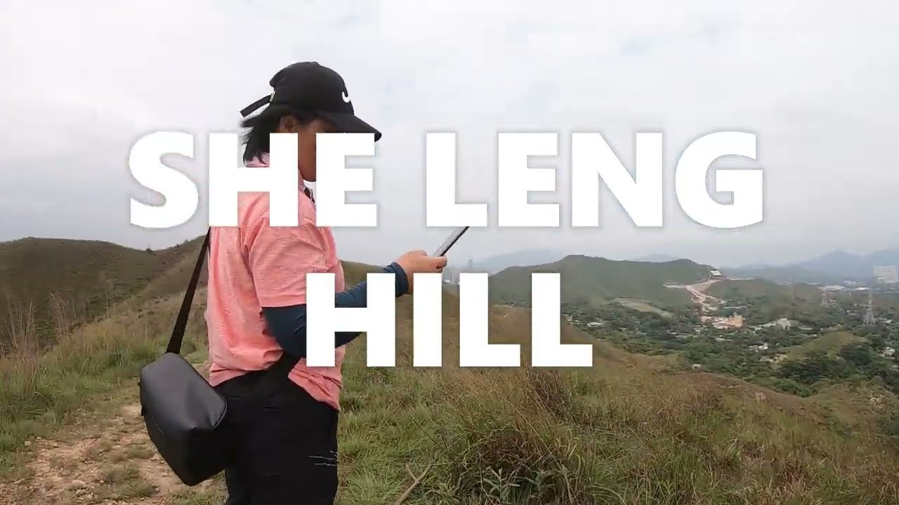 Lok Ma Chau 落馬洲, Mount Kirkpatrick  Tit Hang Shan鐵坑山