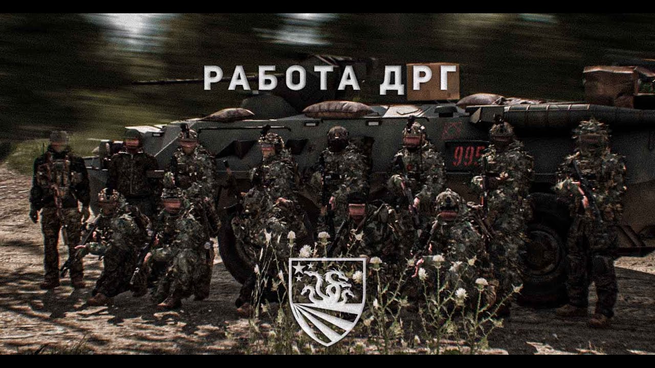 Работа ДРГ ЧСО | Взятие в плен бойцов ЧДКЗ и дальнейший их допрос | Arma 3