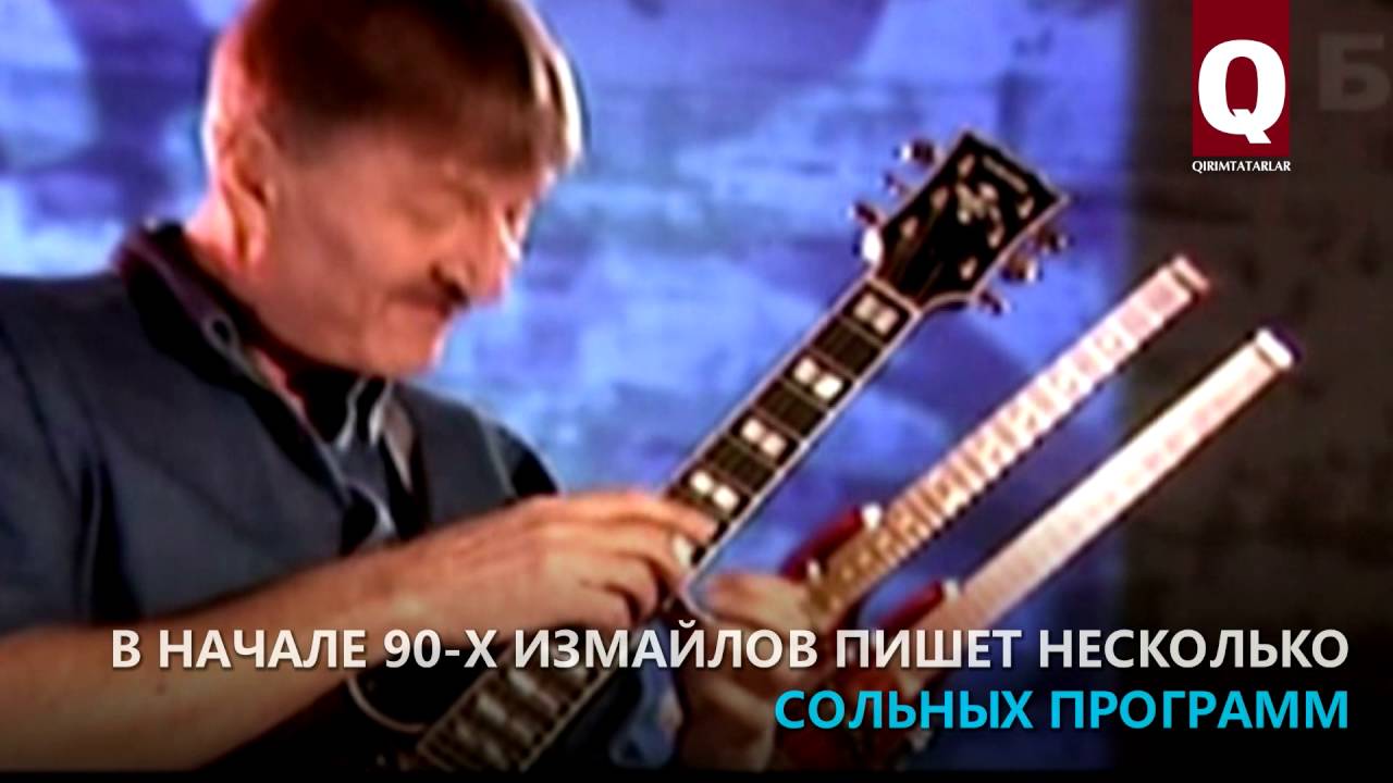 Энвер Измайлов – один из 5 лучших гитаристов планеты