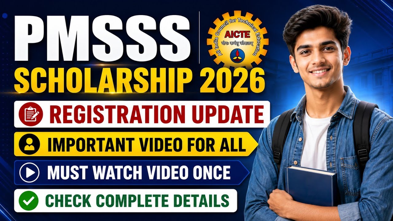 PMSSS Scholarship 2026 Most Important Video For All Students || Must Watch & Share