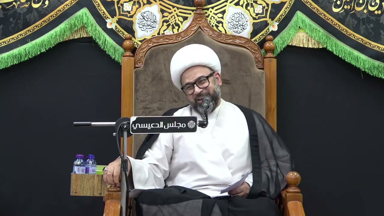 نور القرب الرباني وكيف أنال القرب من الله ؟ - الشيخ ياسين الجمري - مجلس الدعيسي