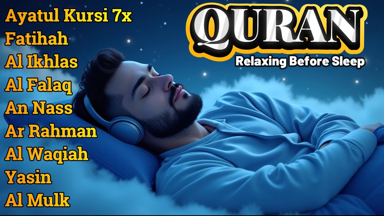 Relaxing Quran recitation | Ayatul Kursi 7x,Surah Yasin,Ar Rahman,Waqiah,Al Mulk,Alfatiha, Alaa Aqel