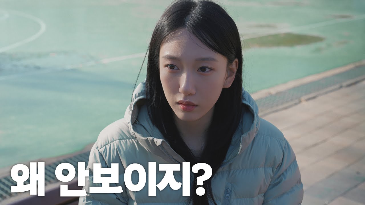 갑자기 고장난 초능력[X의 마음 EP.04]