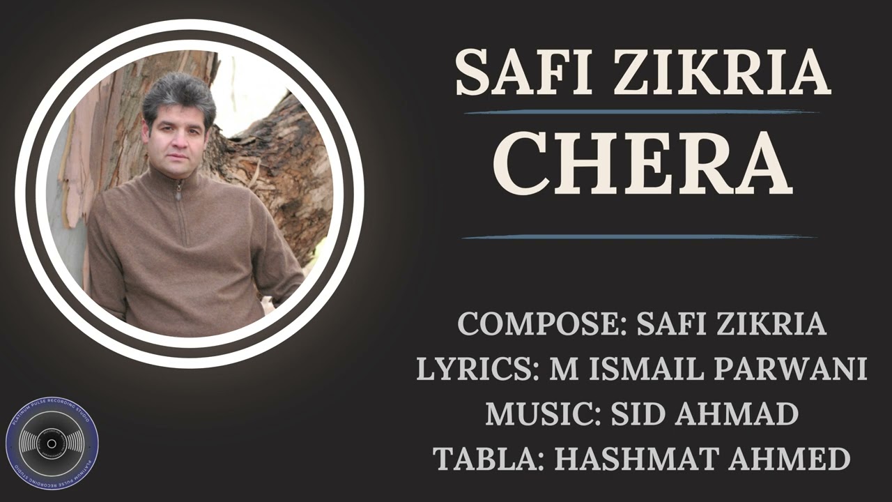 Safi Zikria - Chera (OFFICIAL AUDIO)