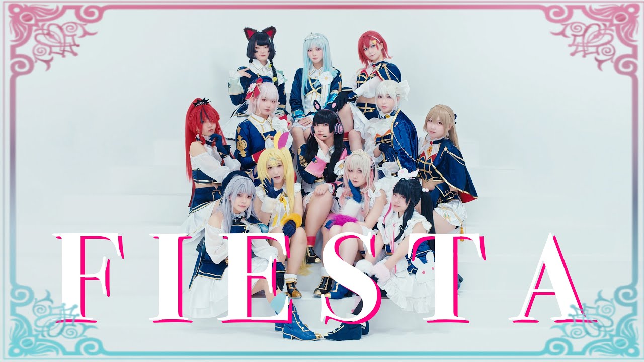 【にじさんじ】FIESTA 踊ってみた【コスプレ】