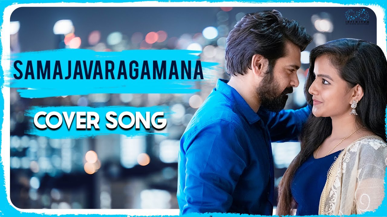 #AlaVaikunthapurramuloo - Samajavaragamana Cover Song | Vaishnavi Chaitanya | Vamsi Srinivas