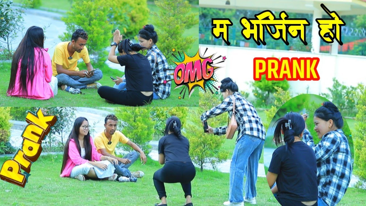 New Nepali Prank I'm vorjin prank On Cuty Girl pranked by Tenson Bro