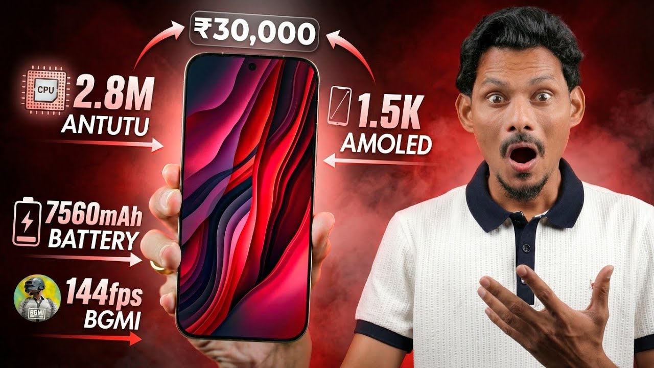 This Game-changer phone under ₹30000 is coming!