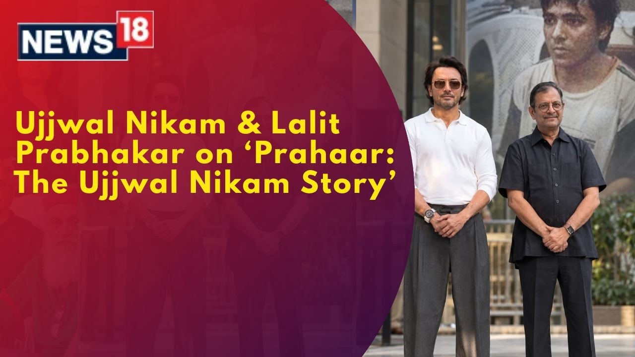 Ujjwal Nikam I Lalit Prabhakar I &lsquo;Prahaar: The Ujjwal Nikam Story&rsquo; I Kasab I Marathi Cinema I 26/11