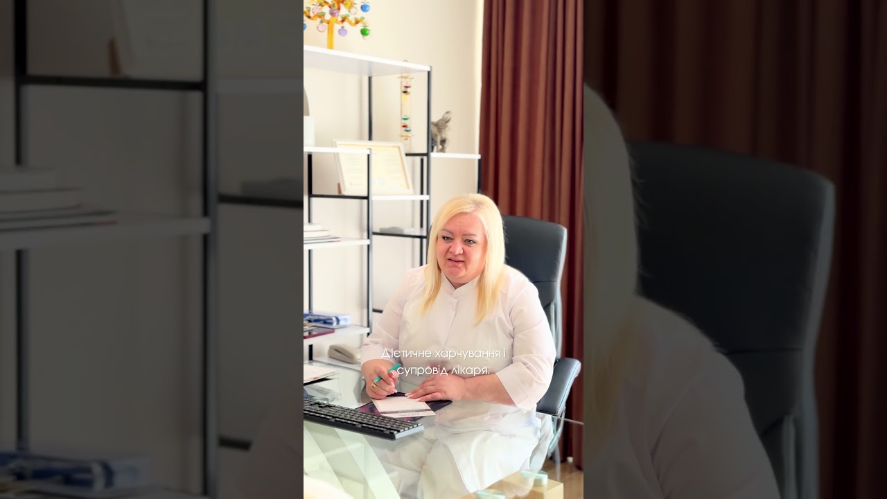 Детокс програма в ТуСтань Medical&SPA