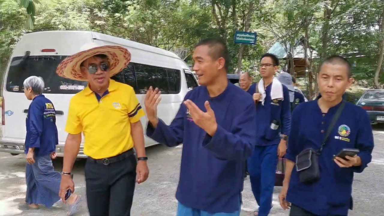 620909 พาชมธนาคารน้ำใต้ดิน สวนป่านาบุญ ๙