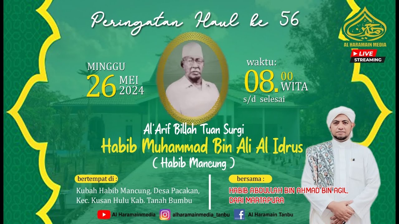 PERINGATAN HAUL HABIB MANCUNG KE 56 