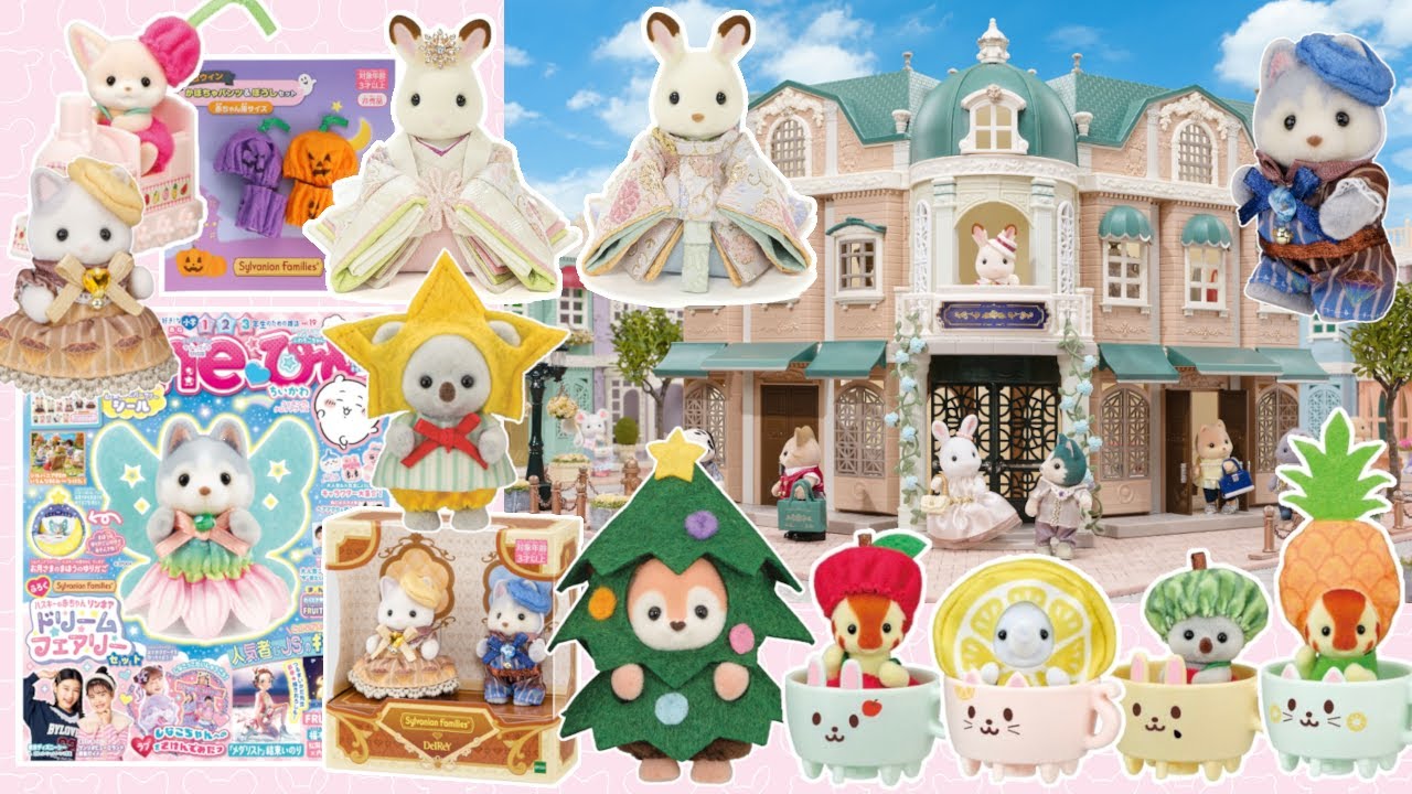 New releases! Sylvanian Families department store,  Halloween and Christmas, collaborations etc
