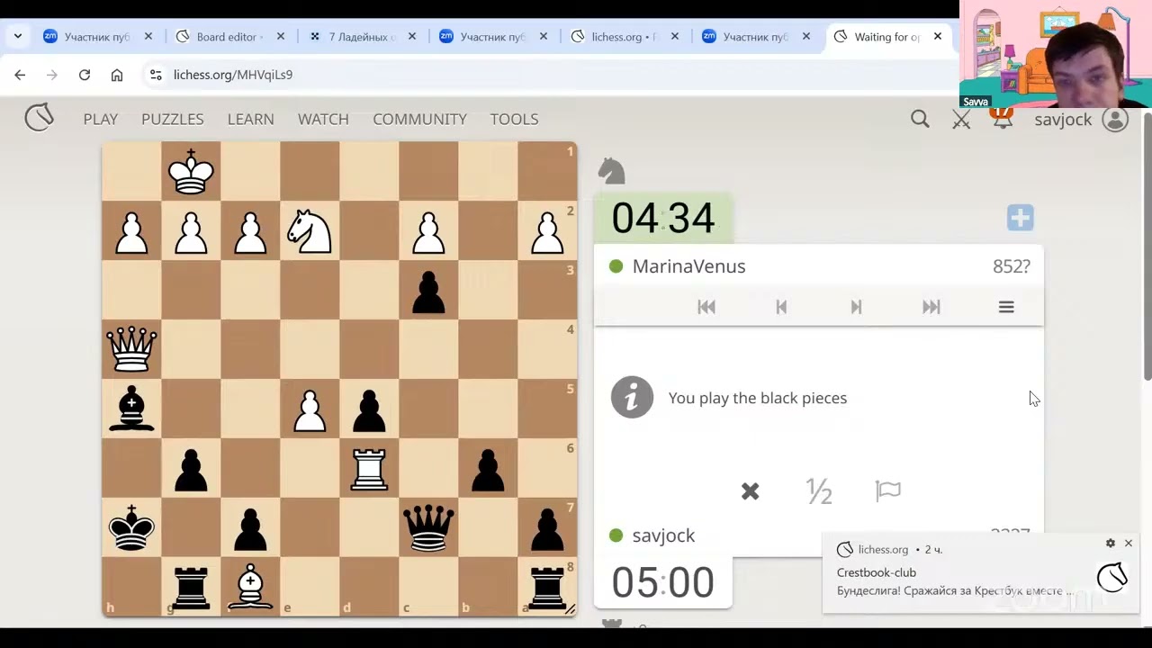 Копия видео 
